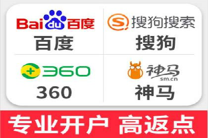 百度竞价，如何通过精准投放实现高收益？——案例剖析